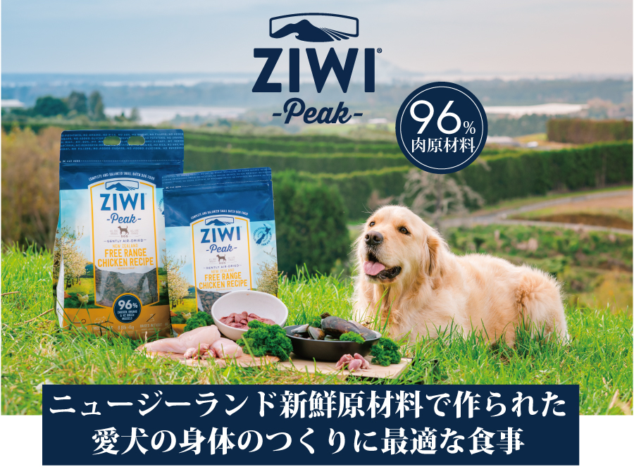 犬具・猫具の汚れを優しく洗濯!CLEAR clear_powder