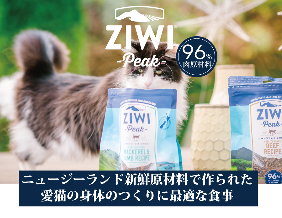 犬具・猫具の汚れを優しく洗濯!CLEAR clear_powder